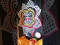 easy rangoli💓👌😱💖#viralvideo#art#reel #trending#yt#music#new#rangoli#colours #drawing#beautiful#best