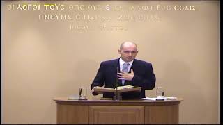 VoiceofGod.gr | Πρόγραμμα