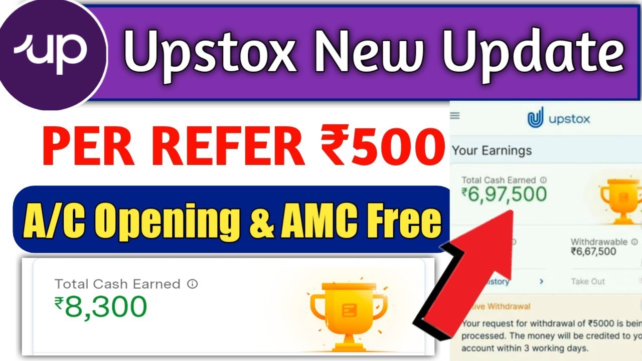 2023 Upstox New Update Per Refer ₹500 | Upstox Se Paise Kaise Kamaye ...