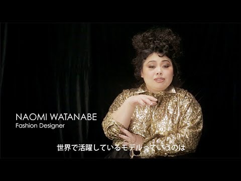 渡辺直美 通販 ブランド 渡辺直美 通販 ブランド