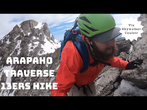 Colorado 13ers: Arapaho Traverse: Skywalker Couloir to North Arapaho Peak & South Arapaho Peak