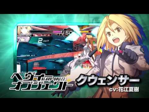 『氷と火の歌』ブラックファイア 権力の遊び Cosplay ロールプレイング Princess Zeal Epic Fight – Princession Orchestra Ep 2 | Over