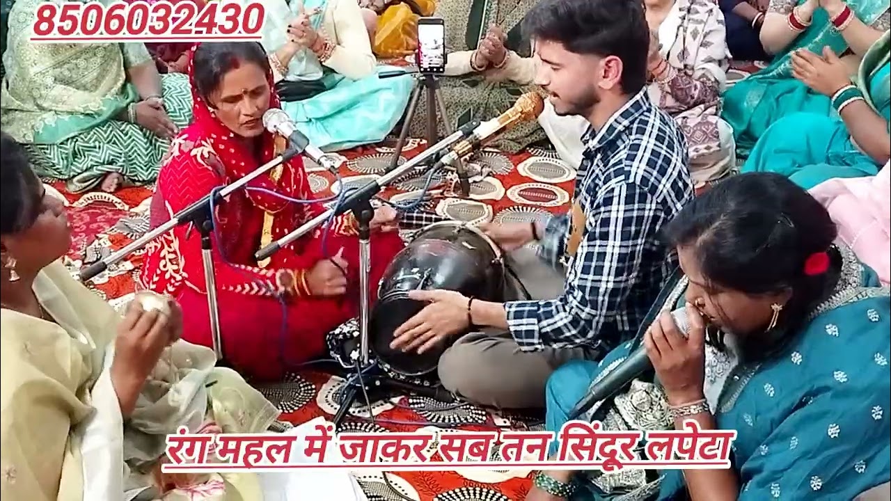 🌹#न्यू_भजन 🌹🙏#मंगलवार लाल लाल होठों पर लाली बिंदिया लालम लाल एक दिना सीता मैया जी करती थी श्रृंगार 😊