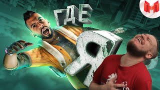 видео: Far Cry 6  картинка: Far Cry 6