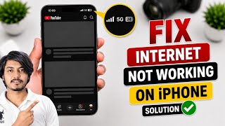 iPhone Internet not Working | iPhone Me Internet Nahi Chal Raha Hai | Mobile Data Not Working iPhone
