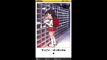 殿堂入りボケて下ネタドラえもん 殿堂入りボケて下ネタドラえもん