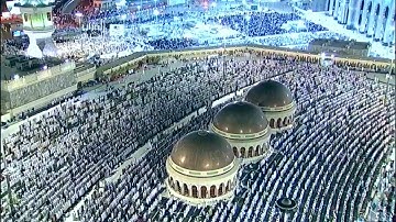 سورة المسد | ١ - ٥ | خالد الغامدي