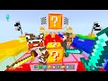 DESAFIO DE LOS LUCKY BLOCKS ALEATORIOS EN MINECRAFT 😂 CARRERA LUCKY BLOCK