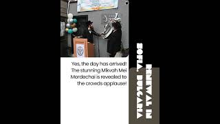 🔥✨ From Devastation to Dazzling Renewal: Sofia's Mikvah Rises Again!  #mikvahmonday