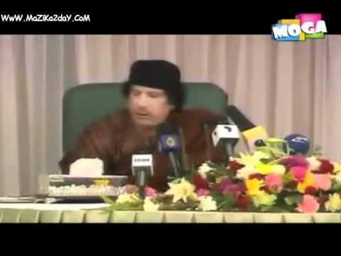 القذافى الرجل الذى فقد عقله