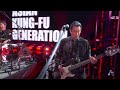ASIAN KUNG-FU GENERATION performs "Haruka Kanata" at the 2026 Crunchyroll Anime Awards
