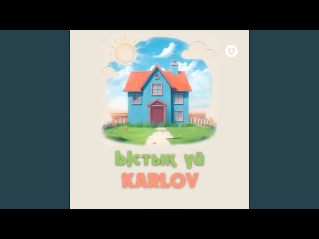 Секс Николаев