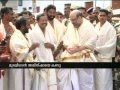 Amit Shah state: leadership discussions