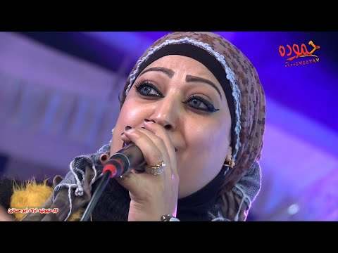ياعينى على الصبر ياسمين عادل و حماده محرم 2021 مليونيه أولاد أبو حسانين كفور نجم