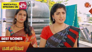 Pandavar Illam - Best Scenes | 27June 2023 | Sun TV | Tamil Serial