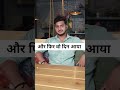 Papa Ne Loan Liya, Beta Ne Sapna Sach Kar Diya Inspirational kahani hai Saurav ki | SSC CGL Selected