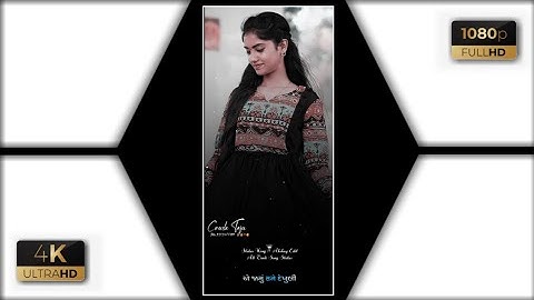 Ghanshyam Rathva New Timli Status 2022||New Dj Remix Gujarati WhatsApp Status 2022||