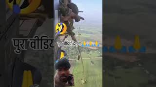 #army #automobile🤣🤣😭🤣🤣🔥 #bhojpurimoviesongs #gdhighlights