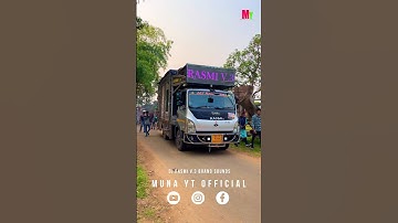 DJ RASMI V.3 BRAND NEW SETUP 2025 #djrasmiv3 #djrasmi #shorts #viralvideo #trending #youtubeshorts