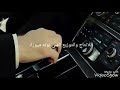 اقوئ اغنيه شعيه حماسيه معا فلم المطارده