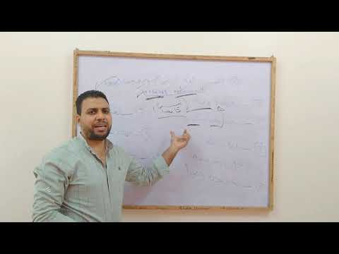 السلطه السياسيه وخصائصها نظم سياسيه سؤال مهم جدا الفرقه الاولى