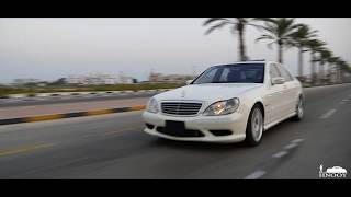 مرسيدس فياقرا اس55 اي ام جي | w220 S55 AMG