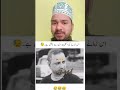 #viralvideo#sadstatus#sadshayari#viralvideo#