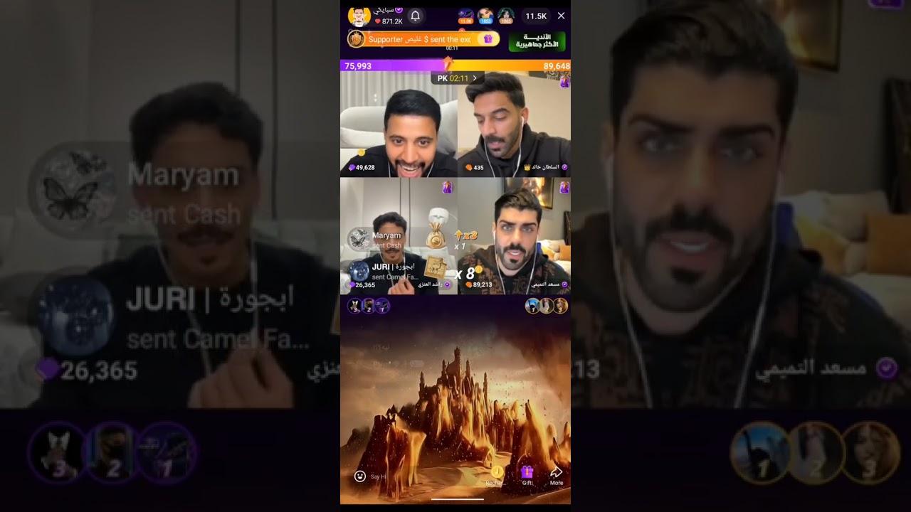 سبايكي / من بث 12 فبراير part 2