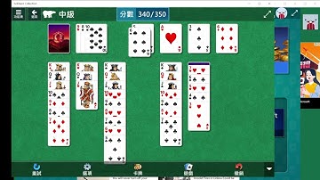 2022-11-20 Solitaire/ Microsoft Mahjong/ Microsoft Minesweeper daily.