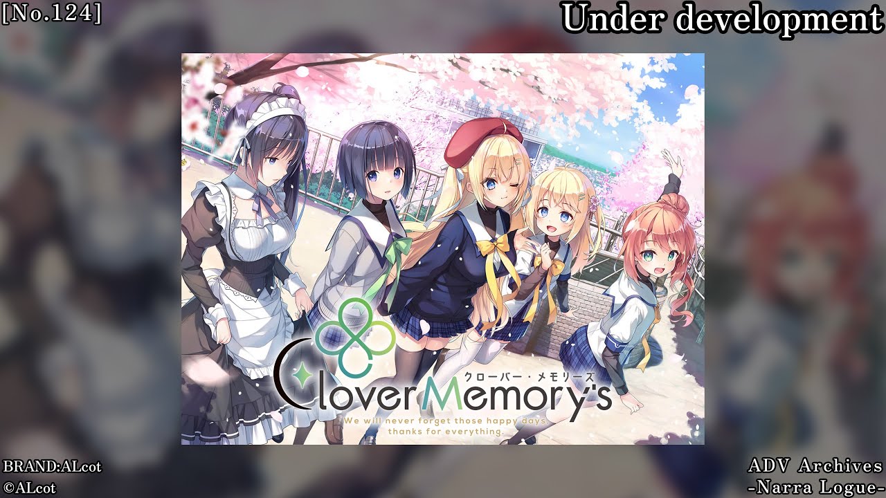 Clover Memory
