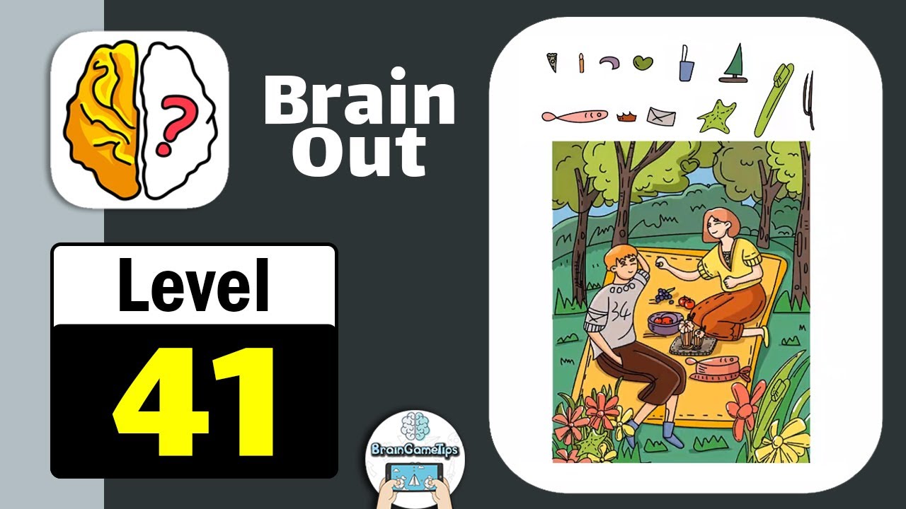 41 Уровень Brain. Brain Test 41 уровень ответ. Brain out ответы 41 уровень. Brain out заполните одинаковой цифровой.