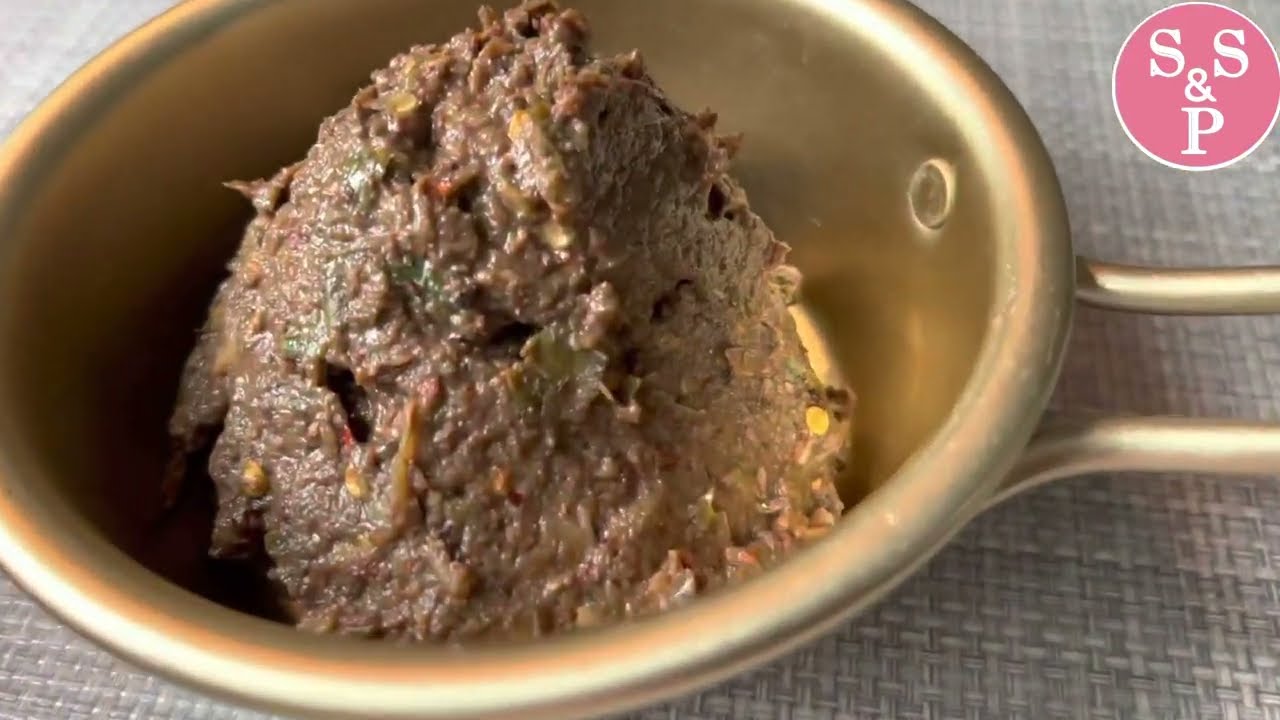 ပူစပ်ရှုးရှဲ ငပိထောင်း Pounding Shrimp paste