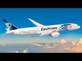Egypt Air Boarding Music Egypt Air Boarding Music