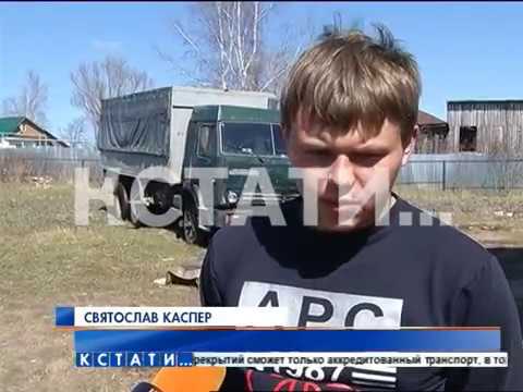 Семейный кошмар в Выксе - отец издевается над детьми и женой