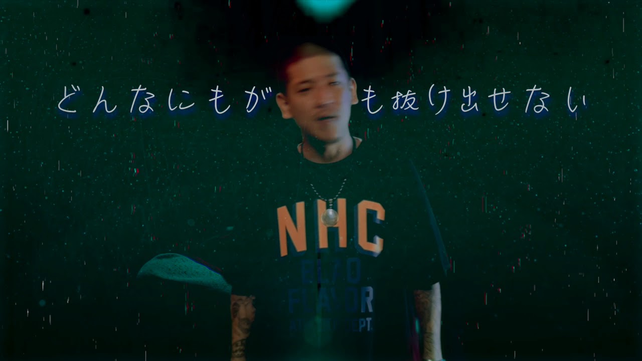CHOUJI 『OTAKUSA』 - CRACKLIMB 「 NewFunk store 」