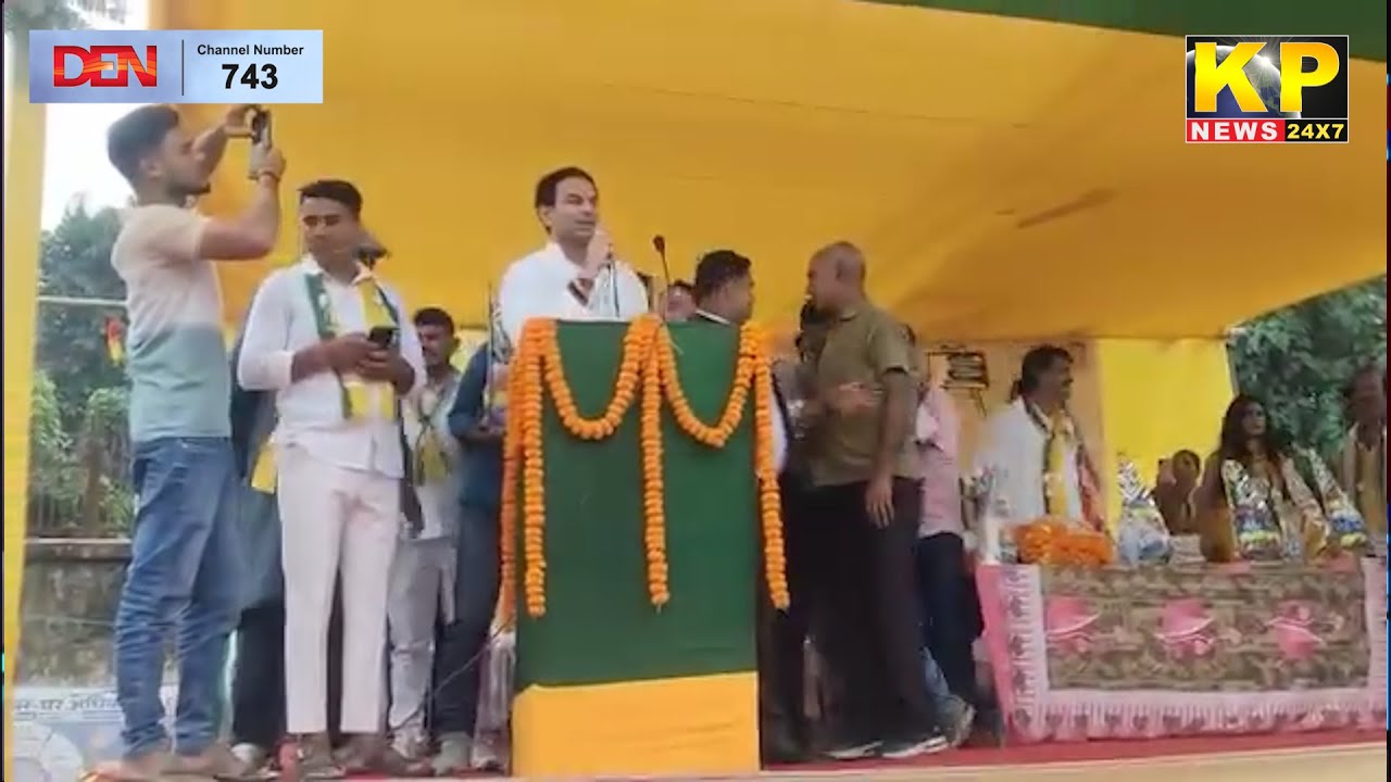 Bihar News | Tej Pratap Addresses Election Rally In Chhapra Mashrak