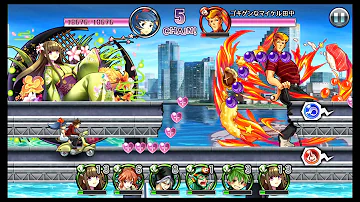 تحميل 消滅都市 ランクアップクエスト