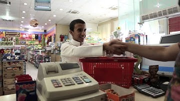 روح الآيات - الاحسان