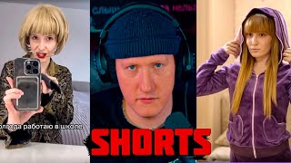 : DK  YouTube Shorts #10 /    