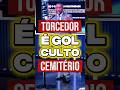 TORCEDOR É GOL. CULTO UM CEMITÉRIO #prosielgomes #shorts #deus #jesus #igreja #pregação #evangelho