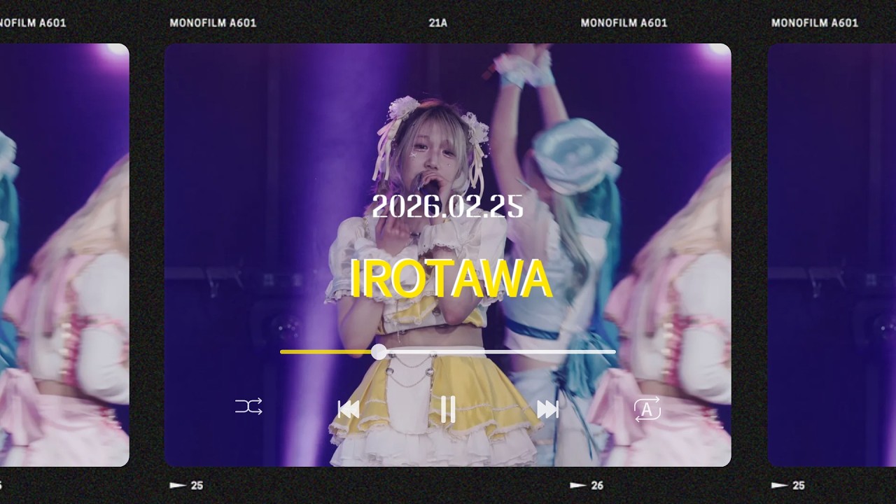 260225 코코이야 다섯번째 리리이베 - Vacancy(パンドアク) 판도아쿠 이로타와 직캠