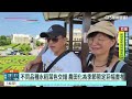 彩繪稻田融入吉祥物「貓裏喵」 　民眾歪樓誤認為青蛙｜華視新聞 20260920 @CtsTw