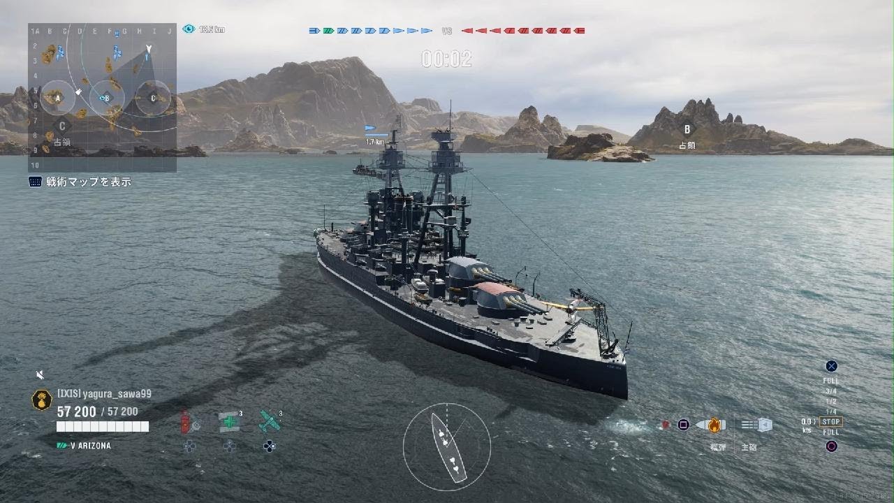 World of Warships: Legends_20260301　狙ってミリ回収 2連続撃沈