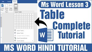 Lesson 3 || Ms Word Hindi Tutorial || Learn Complete Table Menu in Microsoft Office Word