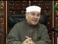 اسماء الله الحسنى اسم الله الطيب الجزء الاول 