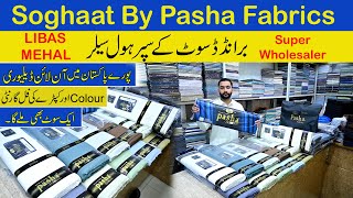 Original Pasha , Gents Luxury Collection 2024 | Pasha suit price in pakistan | Pasha suit price |