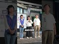 大團結顧嘉義，縣市攜手拚升級！吳品叡決定投入嘉義縣長選舉，為嘉義帶來新的引擎、新的機會。大團結、顧嘉義；縣市合作、互利共榮！