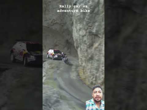 Rally car vs adventure bike