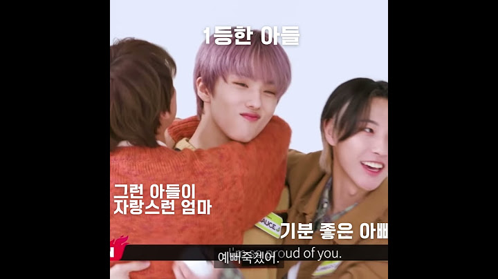 [NCT DREAM] 체육대회 1등한 아들이 자랑스러운 지성이 부모님🥇