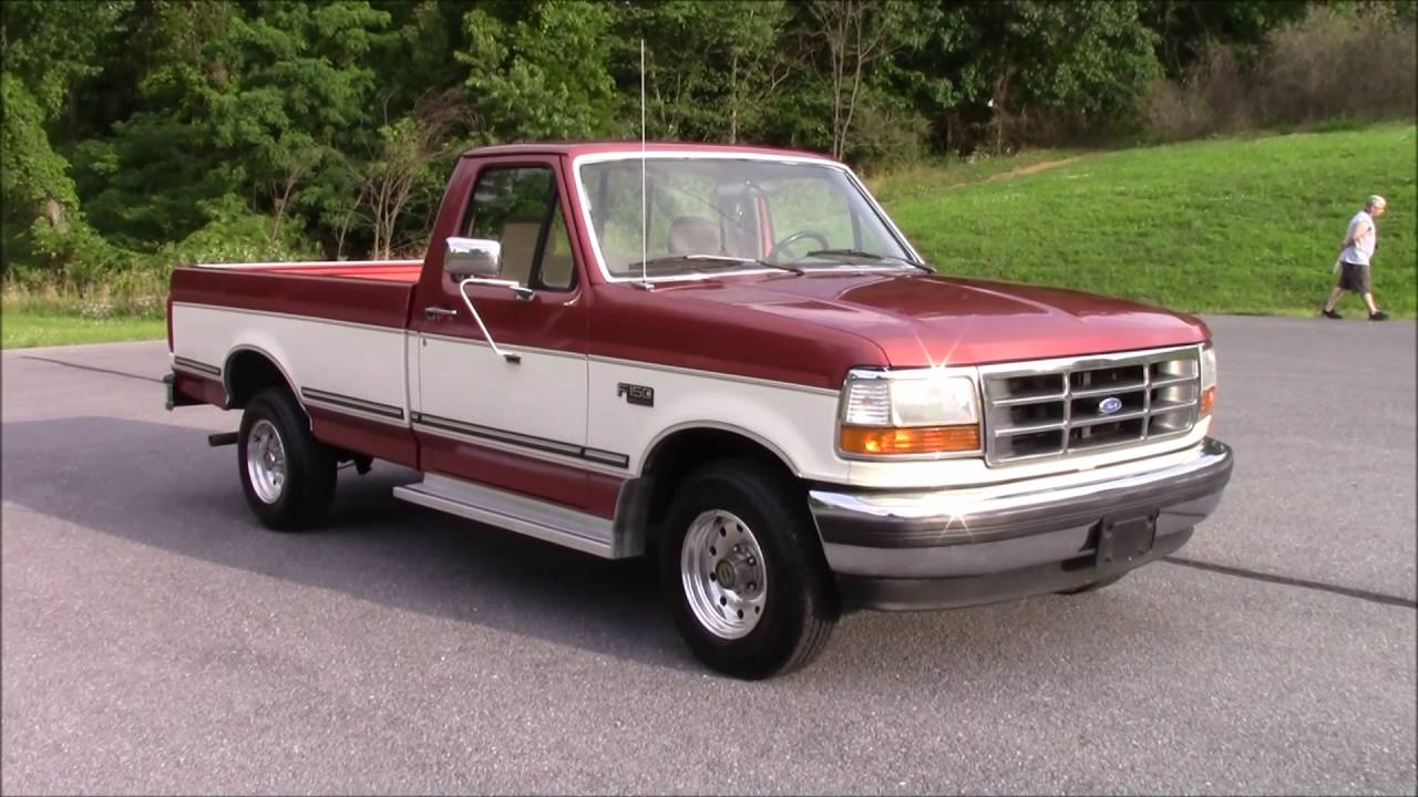 Ford f150 95